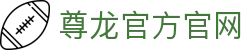 首页| 尊龙集团中国官方网站
